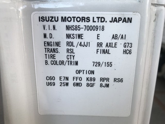 いすゞ エルフ 小型 Wキャブ BKG-NHS85A(96268) 18枚目
