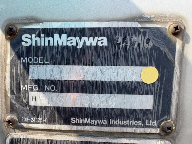 いすゞ フォワード 中型 塵芥車（プレス式） PKG-FRR90S2(96269) 21枚目