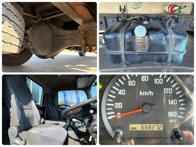 いすゞ フォワード 中型 塵芥車（プレス式） PKG-FRR90S2(96269) 24枚目