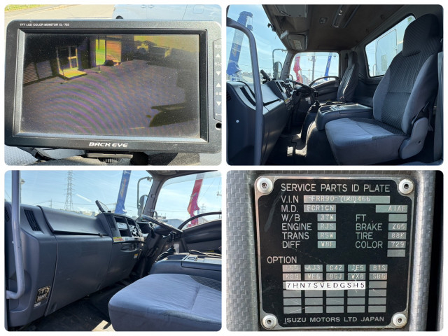 いすゞ フォワード 中型 塵芥車（プレス式） PKG-FRR90S2(96269) 26枚目