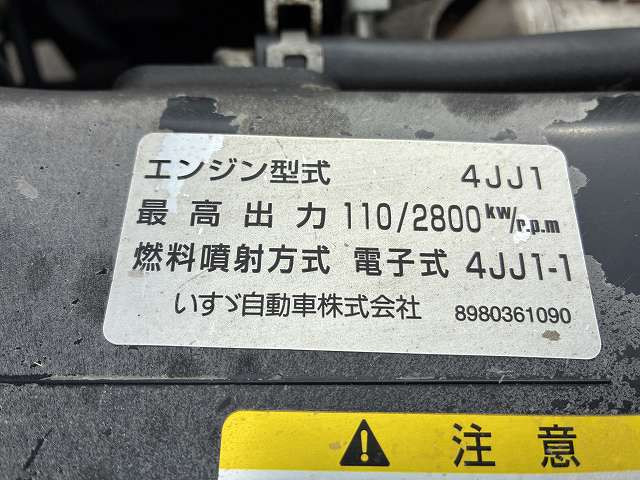 いすゞ エルフ 小型 平ボディ BKG-NJR85A(96271) 19枚目
