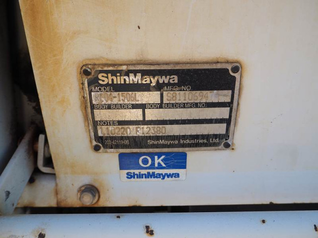 いすゞ エルフ 小型 車載専用車 PKG-NPR75N(96273) 22枚目