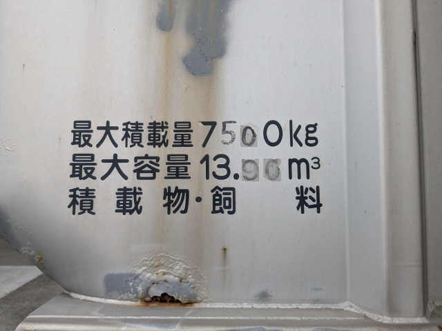 三菱ふそう ファイター 増トン バルク車 PJ-FK72FZ(96278) 17枚目