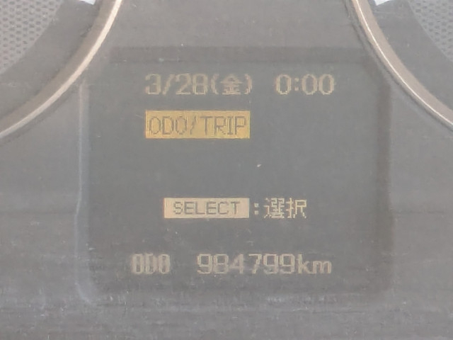 三菱ふそう ファイター 増トン バルク車 PJ-FK72FZ(96278) 31枚目