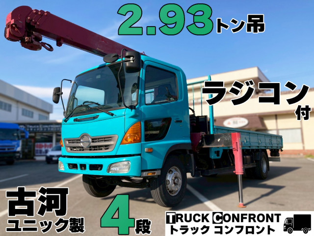 日野 レンジャー 中型 クレーン付き BDG-FC6JKWA(96280) 1枚目