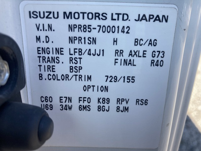 いすゞ エルフ 小型 平ボディ BKG-NPR85AN(96282) 16枚目