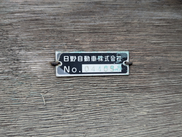 日野 レンジャー 増トン クレーン付き ADG-FE7JLWA(96284) 15枚目
