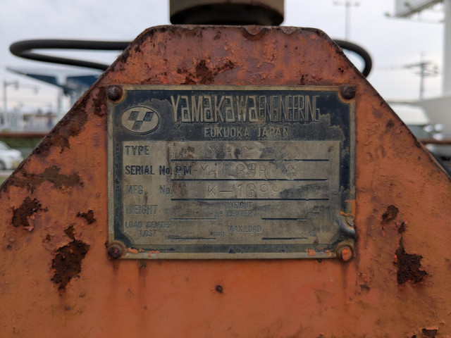 日野 レンジャー 増トン クレーン付き ADG-FE7JLWA(96284) 31枚目