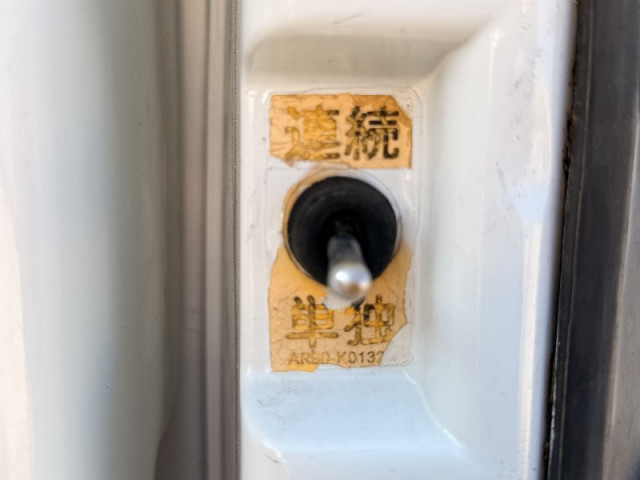 トヨタ ダイナ 小型 塵芥車（プレス式） PD-XZU304A(96286) 39枚目