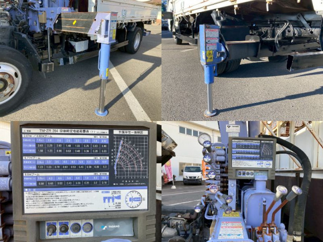 いすゞ エルフ 小型 クレーン付き PB-NKR81AR(96297) 37枚目