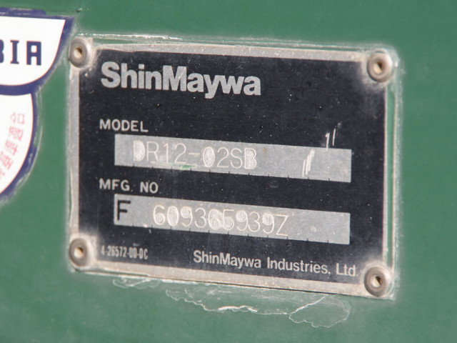 いすゞ ギガ 大型 土砂ダンプ PJ-CYM51P6(96299) 22枚目