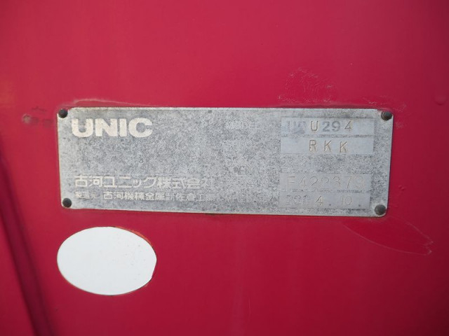 マツダ タイタン 小型 クレーン付き PA-LPR81R(96302) 11枚目