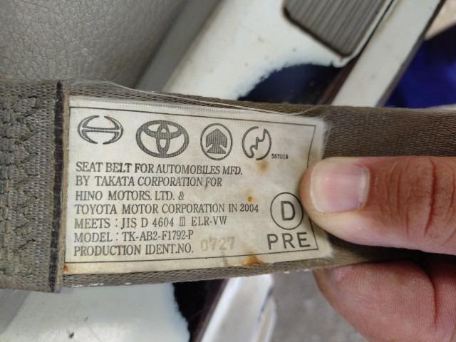 日野 デュトロ 小型 土砂ダンプ PB-XZU314T(96303) 13枚目