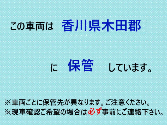三菱ふそう キャンター 小型 塵芥車（プレス式） KK-FE3CB(96311) 2枚目