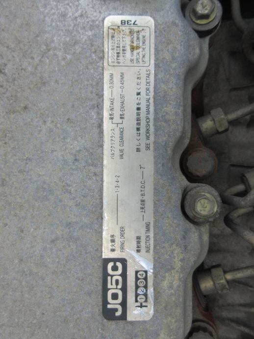 トヨタ ダイナ 小型 平ボディ KK-XZU410(96312) 38枚目