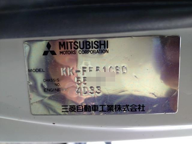 三菱ふそう キャンター 小型 土砂ダンプ KK-FE51CBD(96314) 46枚目
