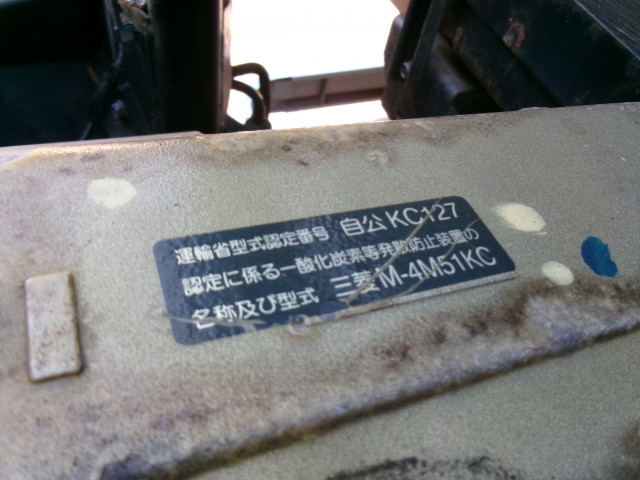 三菱ふそう キャンター 小型 平ボディ KC-FE562EV(96316) 35枚目