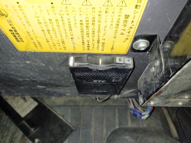 Hino ranger Middle Dump trucks KC-FC3JCBD(96317) 12枚目