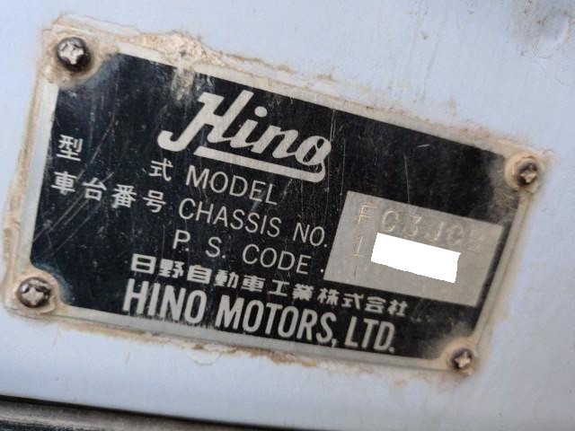 Hino ranger Middle Dump trucks KC-FC3JCBD(96317) 49枚目