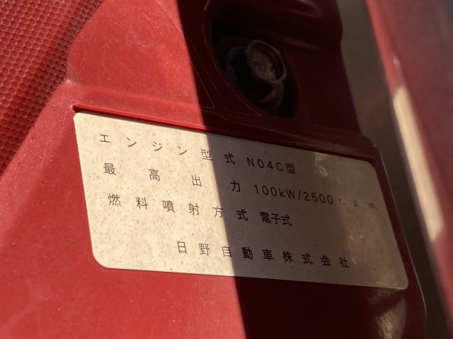 日野 デュトロ 小型 アルミバン TPG-XZU645M(96321) 7枚目