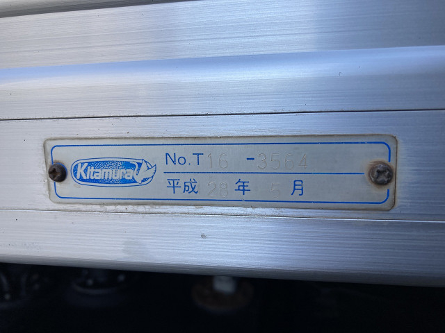 日野 デュトロ 小型 アルミバン TPG-XZU645M(96321) 30枚目