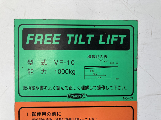 日野 デュトロ 小型 アルミバン TPG-XZU645M(96321) 31枚目