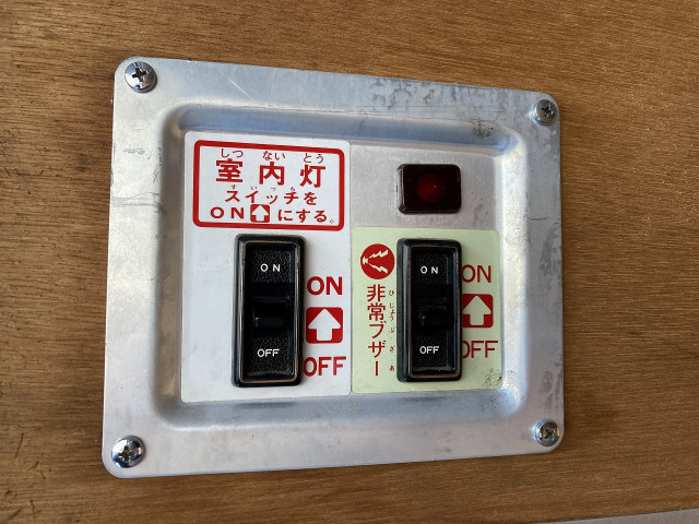 トヨタ ダイナ 小型 アルミバン TKG-XZC645(96322) 28枚目