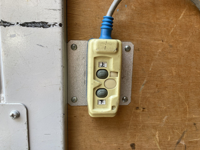 日産自動車 アトラス 小型 アルミバン 2RG-FEB5W(96323) 27枚目