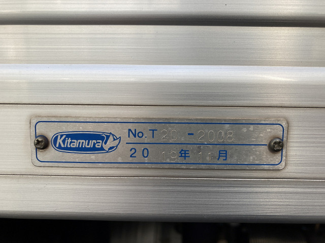 日産自動車 アトラス 小型 アルミバン 2RG-FEB5W(96323) 29枚目