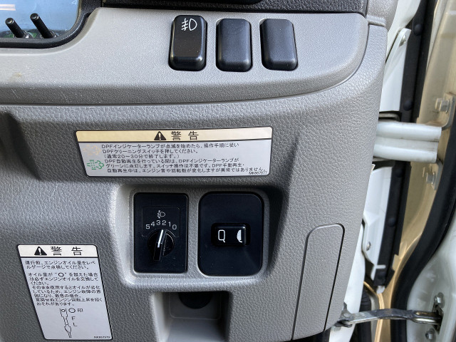 日産自動車 アトラス 小型 アルミバン 2RG-FEB5W(96323) 39枚目