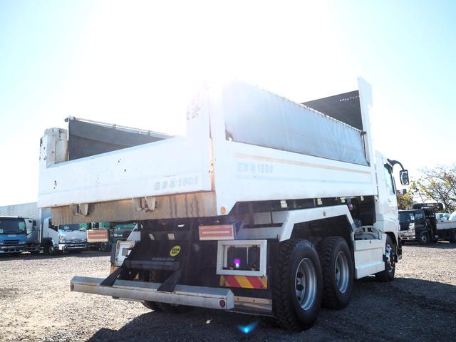 三菱ふそう スーパーグレート 大型 土砂ダンプ *********(96351) 5枚目