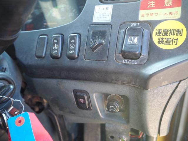 三菱ふそう スーパーグレート 大型 平ボディ *********(96350) 68枚目