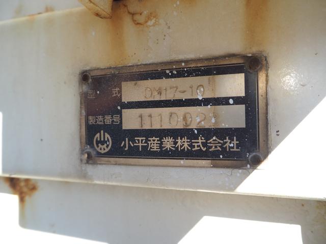 三菱ふそう スーパーグレート 大型 土砂ダンプ *********(96351) 70枚目