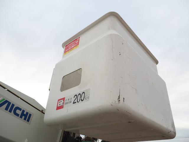 いすゞ エルフ 小型 高所作業車 *********(96353) 25枚目