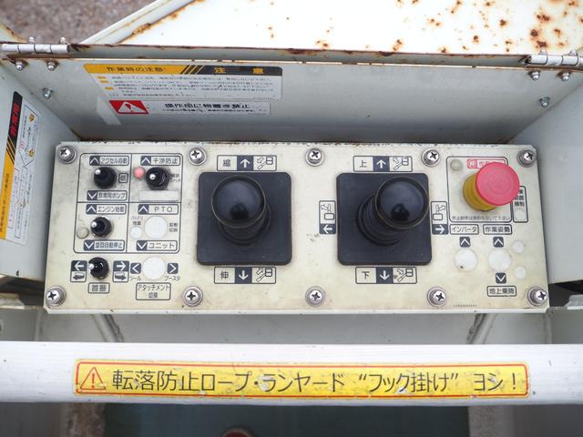 いすゞ エルフ 小型 高所作業車 *********(96353) 30枚目