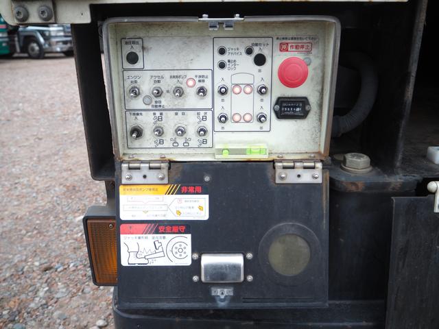 いすゞ エルフ 小型 高所作業車 *********(96353) 45枚目