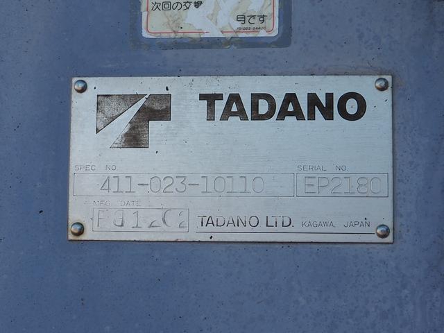 三菱ふそう ファイター 中型 車載専用車 *********(96354) 12枚目