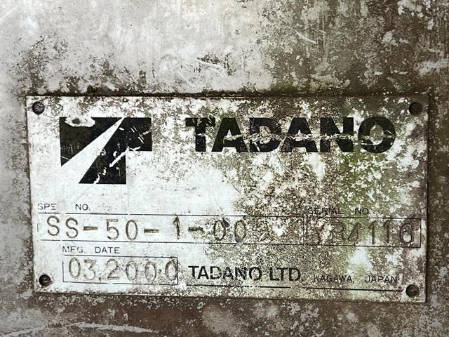 三菱ふそう ファイター 中型 車載専用車 *********(96354) 22枚目