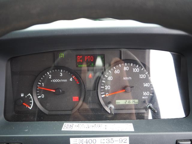 いすゞ エルフ 小型 土砂ダンプ *********(96355) 79枚目