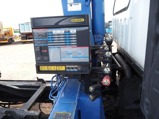 いすゞ エルフ 小型 車載専用車 *********(96357) 10枚目