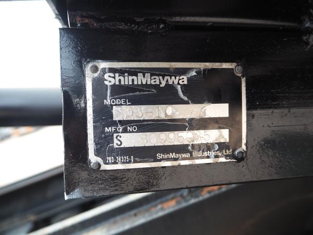 いすゞ エルフ 小型 土砂ダンプ *********(96358) 14枚目