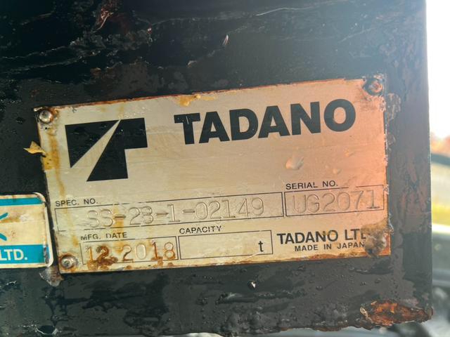 いすゞ エルフ 小型 車載専用車 *********(96357) 64枚目