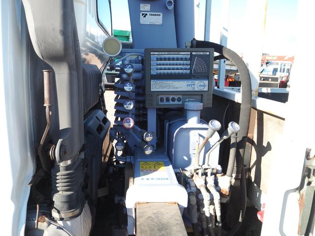 日野 デュトロ 小型 平ボディ *********(96359) 16枚目