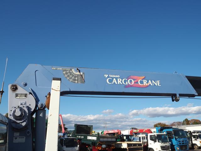 日野 デュトロ 小型 平ボディ *********(96359) 19枚目