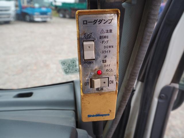 いすゞ エルフ 小型 土砂ダンプ *********(96358) 78枚目