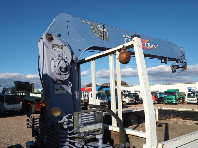 日野 デュトロ 小型 平ボディ *********(96359) 56枚目