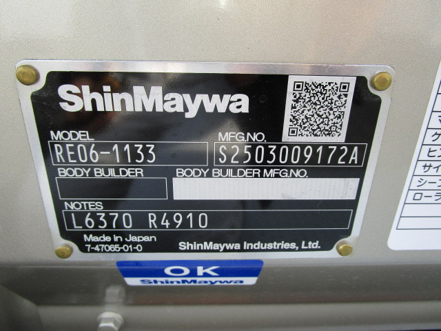 Mitsubishi Fuso canter Small Double cab 2RG-FBA20(103595) 35枚目
