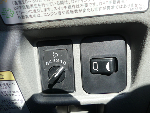 三菱ふそう キャンター 小型 コンテナ専用車 2RG-FBAV0(57236) 90枚目