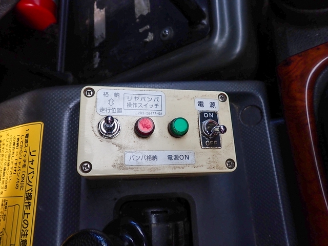 いすゞ ギガ 大型 土砂ダンプ QPG-CXZ77BT(96370) 38枚目