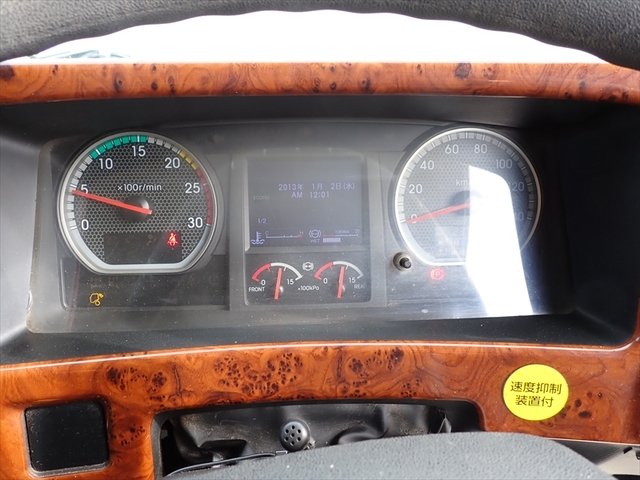 いすゞ ギガ 大型 土砂ダンプ QPG-CXZ77BT(96370) 35枚目